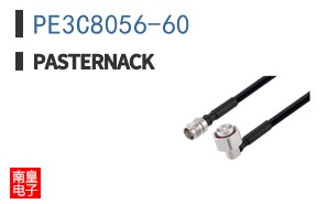 PE3C8056-60