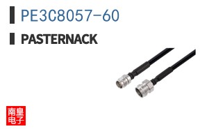 PE3C8057-60