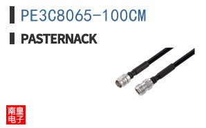 PE3C8065-100CM