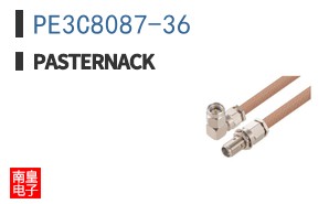 PE3C8087-36