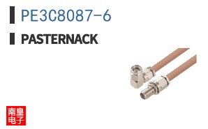 PE3C8087-6