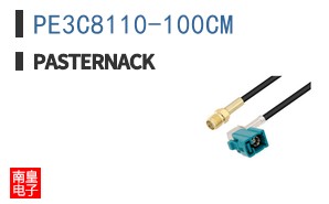 PE3C8110-100CM