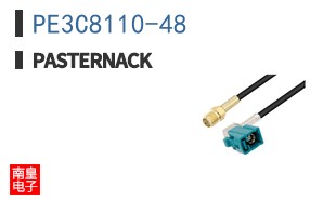 PE3C8110-48