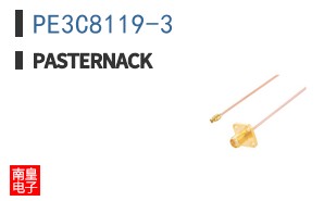 PE3C8119-3