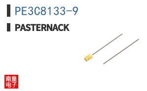 PE3C8133-9
