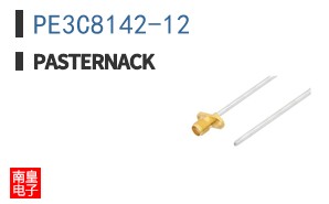 PE3C8142-12