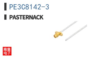 PE3C8142-3