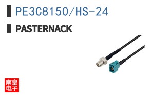 PE3C8150/HS-24