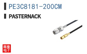 PE3C8181-200CM