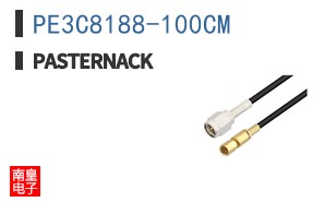 PE3C8188-100CM