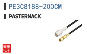 PE3C8188-200CM