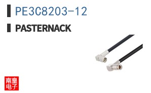 PE3C8203-12
