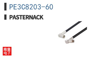 PE3C8203-60