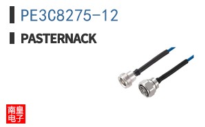PE3C8275-12