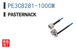 PE3C8281-100CM