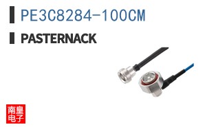 PE3C8284-100CM