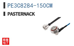 PE3C8284-150CM