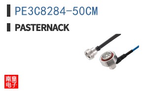 PE3C8284-50CM