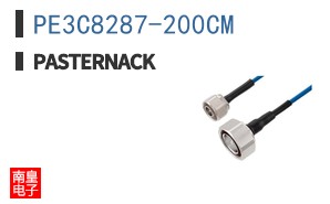 PE3C8287-200CM