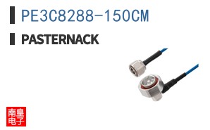 PE3C8288-150CM