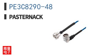PE3C8290-48