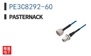 PE3C8292-60