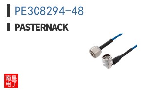 PE3C8294-48