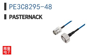 PE3C8295-48