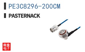 PE3C8296-200CM