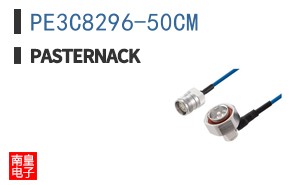 PE3C8296-50CM