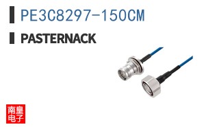 PE3C8297-150CM