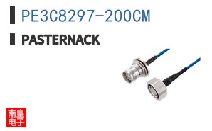 PE3C8297-200CM