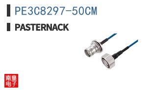 PE3C8297-50CM