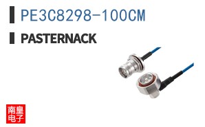PE3C8298-100CM