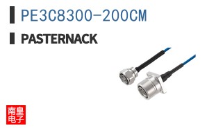 PE3C8300-200CM