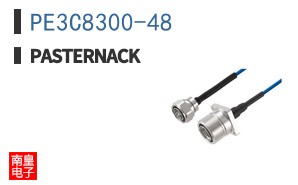 PE3C8300-48