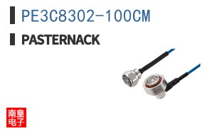 PE3C8302-100CM