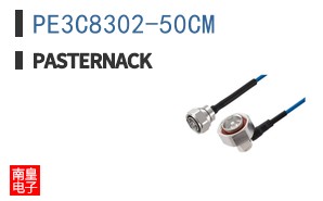 PE3C8302-50CM