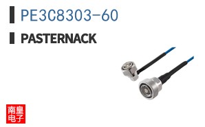 PE3C8303-60