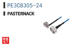 PE3C8305-24