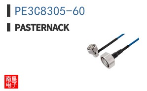PE3C8305-60