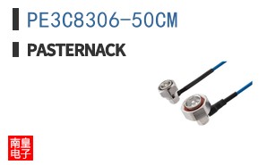 PE3C8306-50CM