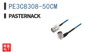 PE3C8308-50CM