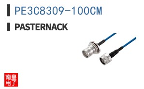PE3C8309-100CM
