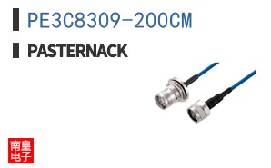 PE3C8309-200CM
