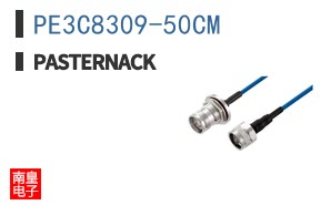 PE3C8309-50CM