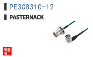 PE3C8310-12