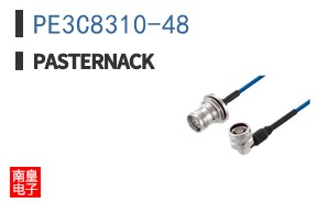 PE3C8310-48