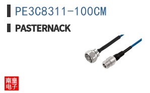 PE3C8311-100CM