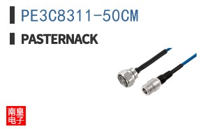 PE3C8311-50CM